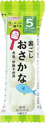 和光堂 はじめての離乳食 裏ごしおさかな 2.6g×6個