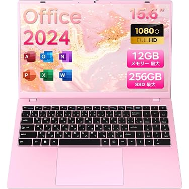 Amazon.co.jp: ノートパソコン Office2024搭載 15.6型IPS液晶 ピンク