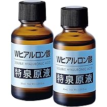Amazon.co.jp: 特泉原液 Wヒアルロン酸原液美容液 [ 30ml × 2本セット