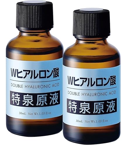 Amazon.co.jp: 特泉原液 Wプラセンタ原液美容液 [ 20ml × 2本セット