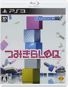 つみきbloq Ps3 ゲームソフト Amazon