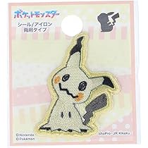 Amazon | ポケットモンスターBW ポケモン ポケメタル