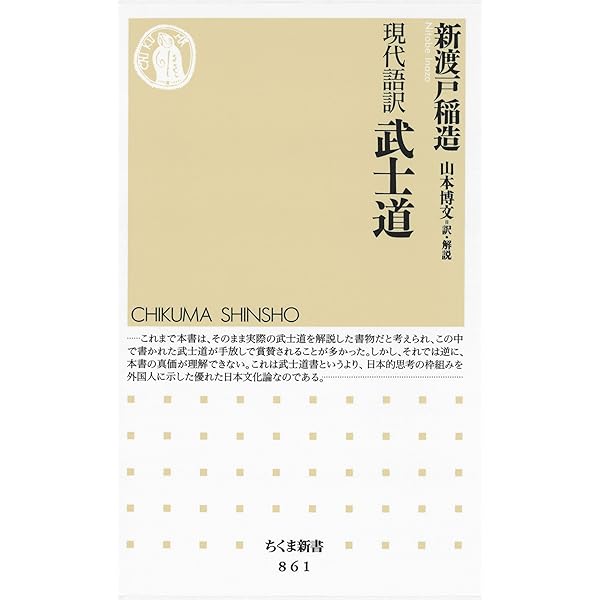 武士道 改版 ABS工坊-武士道先生】 MG级别豪杰式本次用到的是套件为试模件