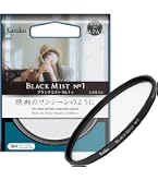 Amazon | Kenko レンズフィルター ブラックミスト No.05 82mm ソフト