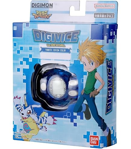 Amazon | [バンダイ(BANDAI)] DIGIVICE Ver.REVIVAL 八神太一カラー