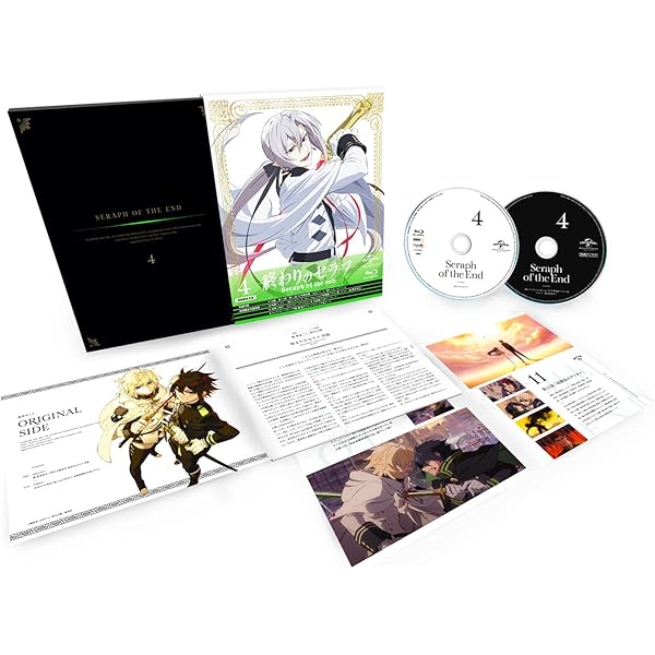 Amazon.co.jp: 【Amazon.co.jp限定】終わりのセラフ 名古屋決戦編 第1 