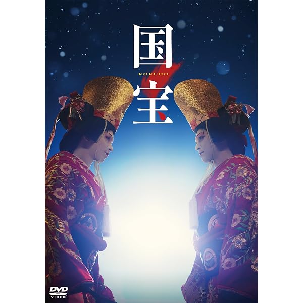 Amazon.co.jp: 大河ドラマ べらぼう～蔦重栄華乃夢噺～ 完全版 第弐集