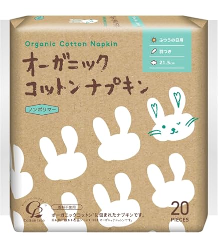 Amazon | セペ 肌にやさしいナプキン 28包 | セペ | 生理用紙ナプキン