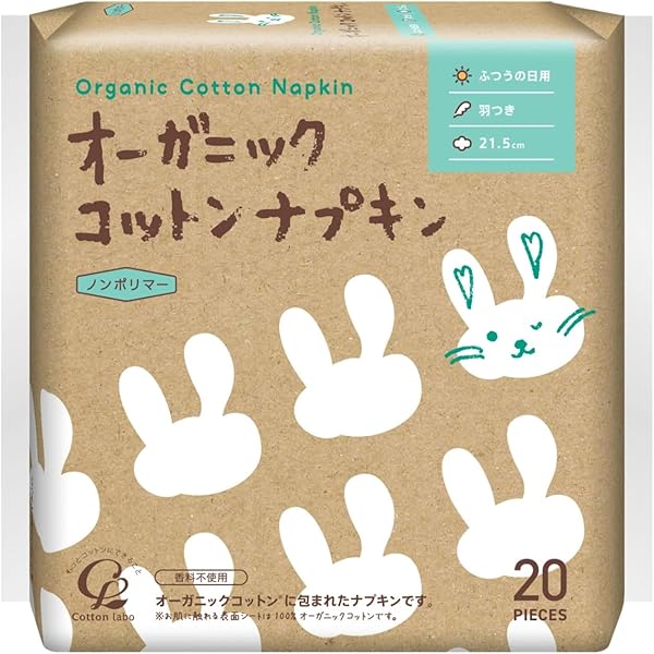 Amazon | セペ肌にやさしい ナプキン 28枚 60入 | コットンラボ