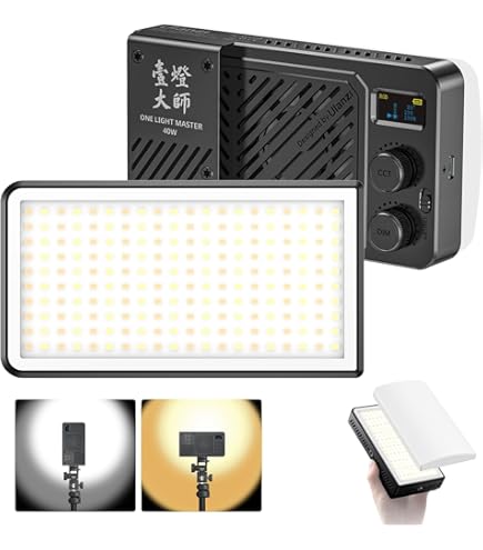 SONY バッテリービデオライト【赤外線照射機能付き】 Amazon | SONY ソニー ビデオIRライト HVL-IRH NightShot