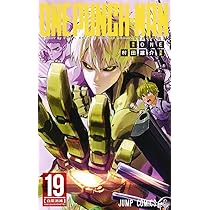 ワンパンマン1〜19巻／ヒーロー大全図鑑 ワンパンマン1〜19巻／ヒーロー大全図鑑