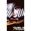 ブラックジャック Iphone Se 8 7 6s 750 1334 壁紙アニメ画像 スマポ
