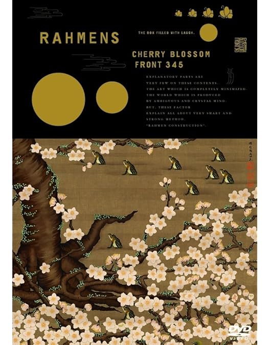 Amazon.co.jp: ラーメンズ第13回公演『CLASSIC』 [DVD] : ラーメンズ: DVD