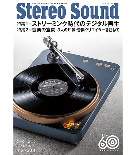 Amazon.co.jp: NAGAOKA ベルトドライブレコードプレーヤー 交換用