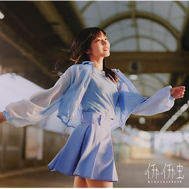Amazon.co.jp 売れ筋ランキング: undefined の中で最も人気のある商品です