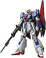HGUC -GUNPLA EVOLUTION PROJECT- 機動戦士Zガンダム ゼータガンダム 1/144スケール 色分け済みプラモデル