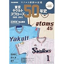 71SOUt5rcdL._AC_UL210_SR210,