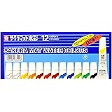 サクラクレパス 絵の具 マット水彩 ラミネートチューブ 12色13本(白2本)セット EMW13