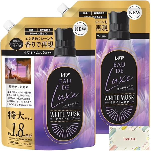 Amazon | ユニリーバ ラックス バイオフュージョン ホワイト