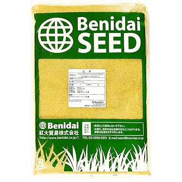 Amazon.co.jp ほしい物ランキング: 芝生の種・苗・土 で、ほしい物