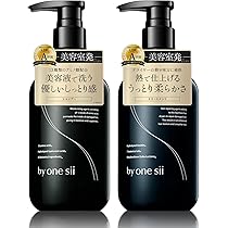 最終価格➤オルナ＆バイワンシー　ヘアケア組み合わせ 楽天市場】【 美容室専売品 】by one sii バイワンシー