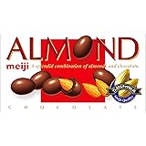明治 アーモンドチョコレート 79ｇ×10個
