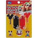スケーター ウィンナーカッター ミッキーマウス ディズニー LWC1