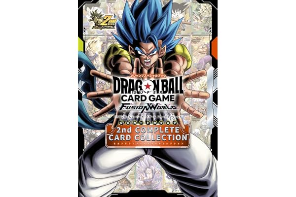 ドラゴンボールスーパーカードゲーム フュージョンワールド 公式カードカタログ 2nd COMPLETE CARD COLLECTION (Vジャンプブックス(書籍))