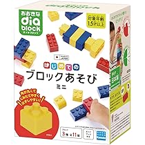 Amazon.co.jp: Kawada Large Diablock My First Block Play Mini 1.5