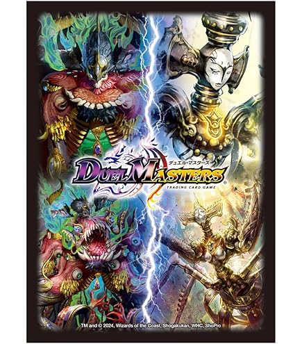 Amazon | デュエル・マスターズ Wデッキケース MAX・ザ・ジョニー&邪王