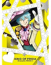 Amazon.co.jp: 劇場版KING OF PRISM -PRIDE the HERO-速水ヒロ