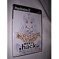 .hack//感染拡大 Vol.1