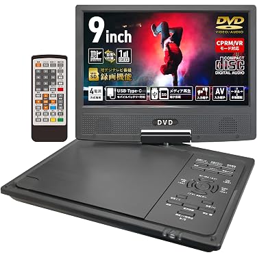Amazon.co.jp 人気ギフトランキング: ポータブルDVD・ブルーレイ