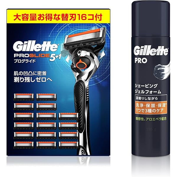 Amazon.co.jp: ジレット プログライド マニュアル 替刃16個(替刃 8個コ