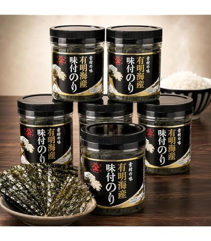 Amazon.co.jp: 有明海産味付海苔詰合せ「撰」 AN-BO 17-7680-033