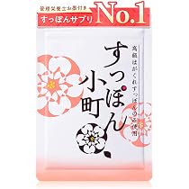 Amazon | 公式 すっぽんの恵み プレミアム サプリメント 約1ヶ月分 (62