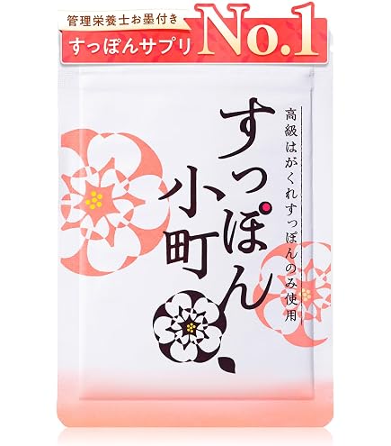 Amazon | 【公式保証】ノムダス 30日分 エクオール サプリ 乳酸菌