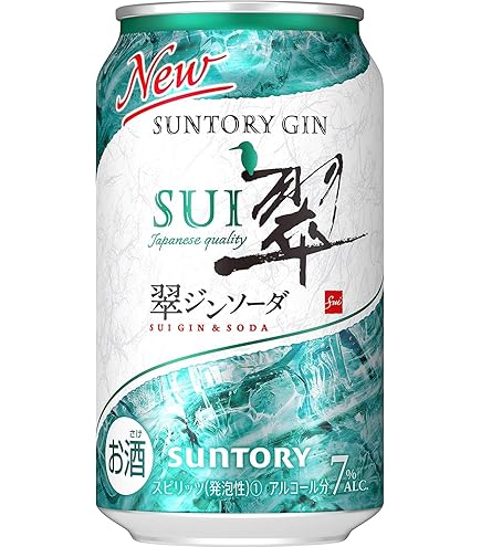 Amazon.co.jp: サントリー 翠 (すい) ジンソーダ 缶500ml×2ケース/48本