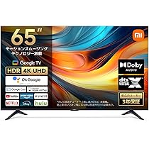 Amazon.co.jp: シャオミ(Xiaomi) チューナーレステレビ 65インチ 4K