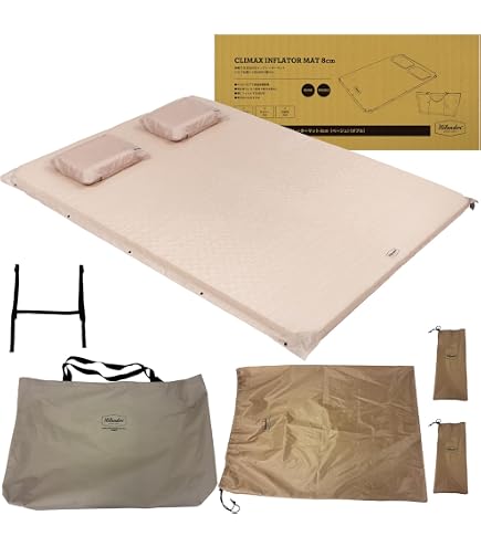 Amazon.co.jp: Hilander(ハイランダー) クライマックスインフレーター
