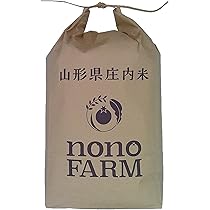 Amazon.co.jp: 雪若丸 (玄米10kg) 令和7年 新米 山形県庄内産