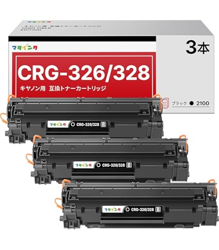 キャノンレーザー　Canon CRG-326 Amazon | CANON 国内純正トナーカートリッジ326 CRG-326(T