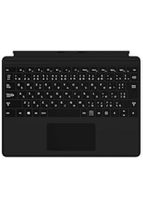 Amazon.co.jp: マイクロソフト Surface Pro X キーボード 英字配列 