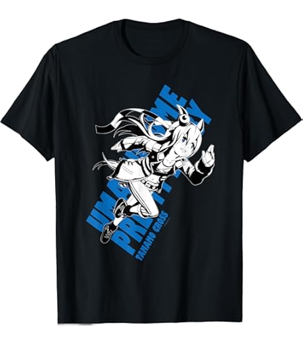 Amazon.co.jp: ウマ娘 プリティーダービー タマモクロス Chibi