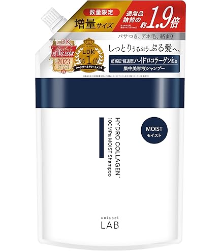 Amazon | ムーランエムーラン リノヴィール シャンプー