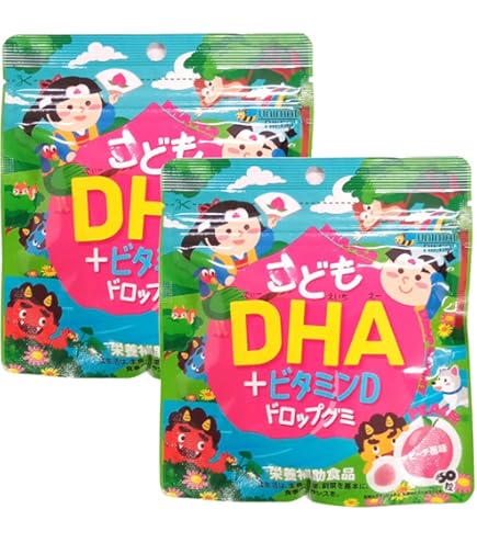 Amazon | ユニマットリケン こどもDHAドロップグミ 90粒×2個セット