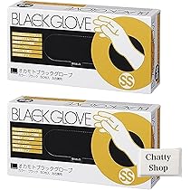Amazon.co.jp: [Chatty Shop] 【Sサイズ】オカモトブラック