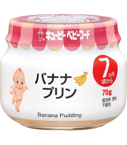キユーピー ベビーフード 6種セット 70g×12個