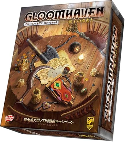 Amazon.co.jp: エミネント・ドメイン 完全日本語版 : おもちゃ 