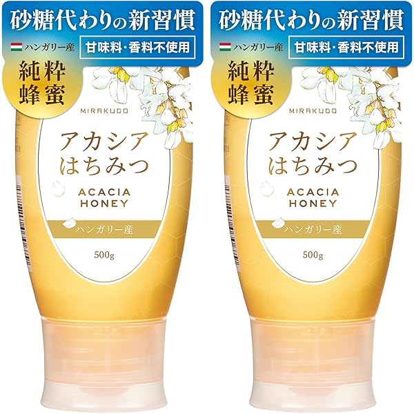 ナトゥリーナチュラルアカシアハニー 3個セット NaTruly アカシア蜂蜜 ナトゥリー ナチュラル アカシアハニー